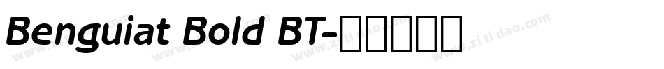 Benguiat Bold BT字体转换
